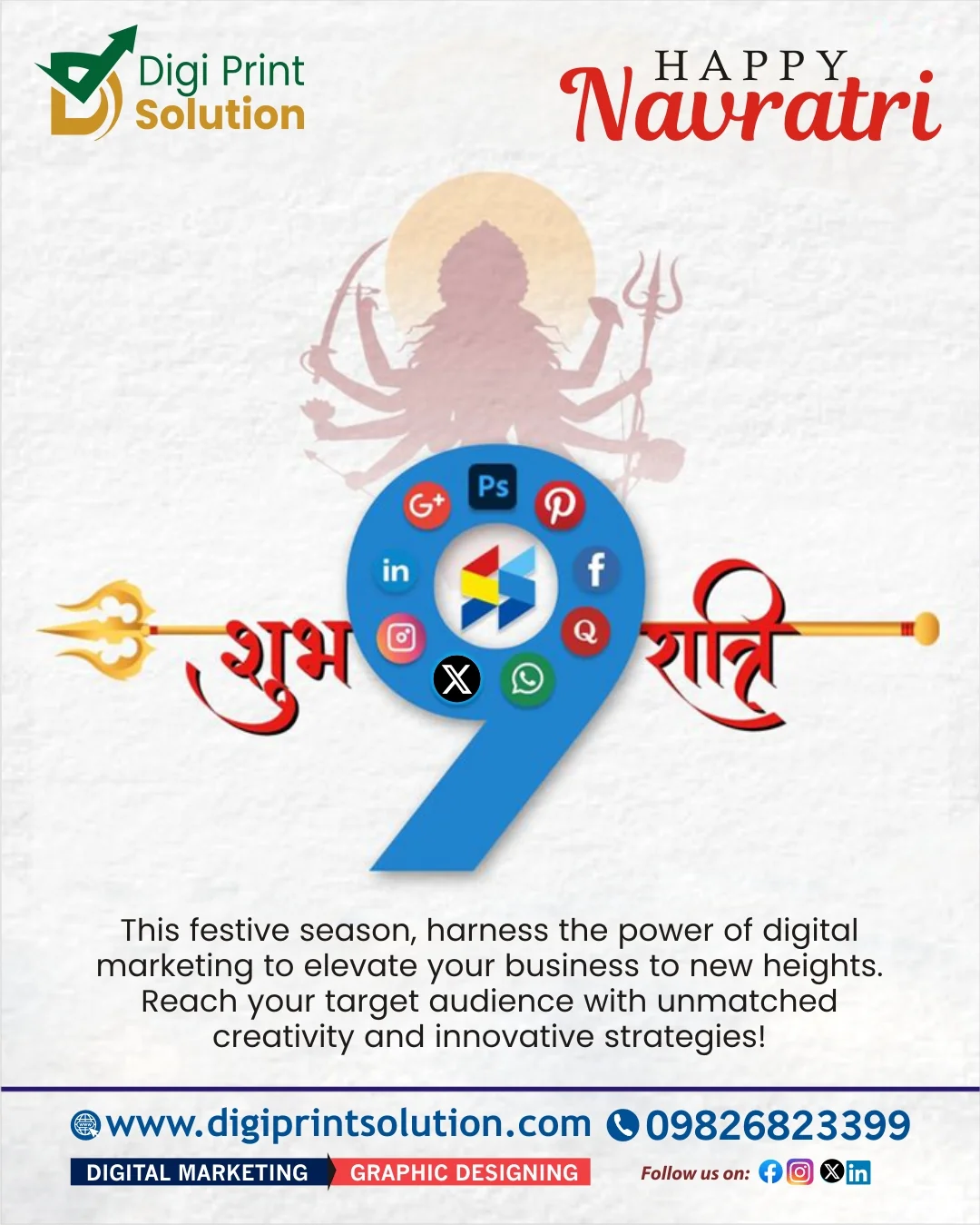 Happy Navratri